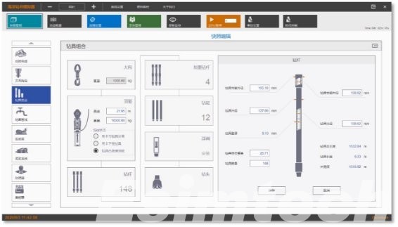 Why Choose Oil and Gas Software in the Energy Industry